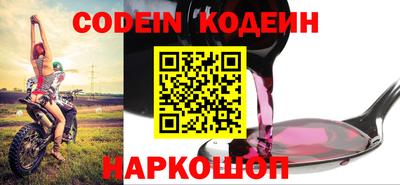 гашик Ливны