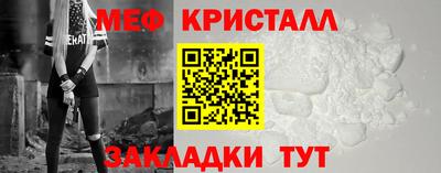 ALPHA PVP Ликино-Дулёво