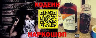 гашик Ливны