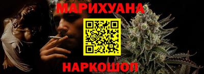 наркотики Лесосибирск