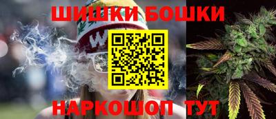 ALPHA PVP Ликино-Дулёво