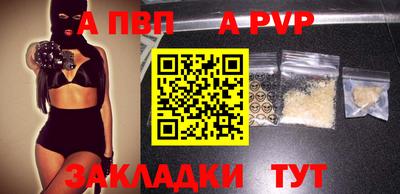 наркотики Лесосибирск