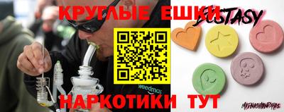 гашик Ливны