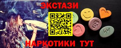 гашик Ливны