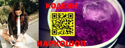 гашик Ливны