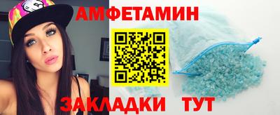 наркотики Лесосибирск