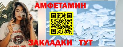 наркотики Лесосибирск