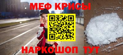 наркотики Лесосибирск