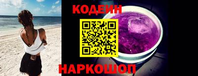 ALPHA PVP Ликино-Дулёво