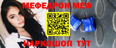 ALPHA PVP Ликино-Дулёво